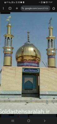 گنبد و گلدسته استیل طلایی و نقره ای